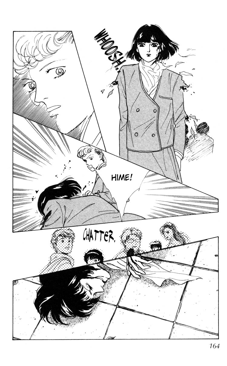 Hana no Asukagumi! Chapter 1.2-2 page 123 - Vol.1 Chapter 2 v2 : The Bullied Girl, Tonko