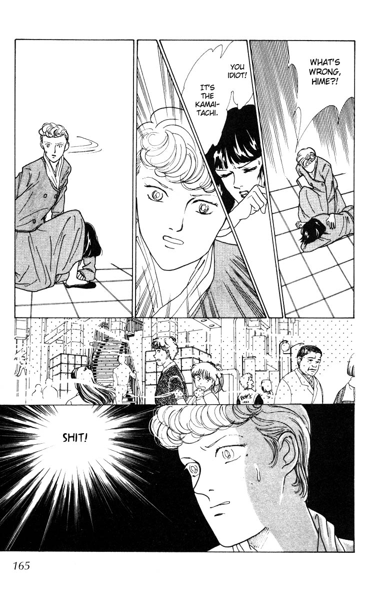 Hana no Asukagumi! Chapter 1.2-2 page 124 - Vol.1 Chapter 2 v2 : The Bullied Girl, Tonko