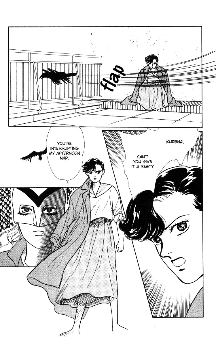 Hana no Asukagumi! Chapter 1.2-2 page 13 - Vol.1 Chapter 2 v2 : The Bullied Girl, Tonko