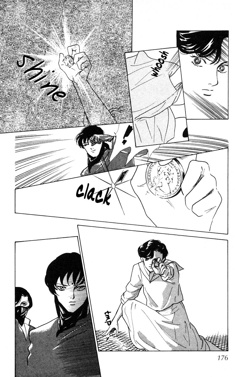 Hana no Asukagumi! Chapter 1.2-2 page 135 - Vol.1 Chapter 2 v2 : The Bullied Girl, Tonko