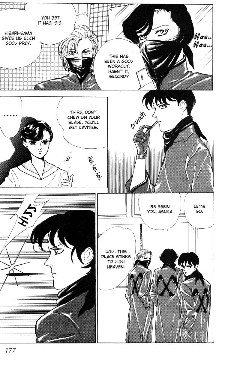 Hana no Asukagumi! Chapter 1.2-2 page 136 - Vol.1 Chapter 2 v2 : The Bullied Girl, Tonko