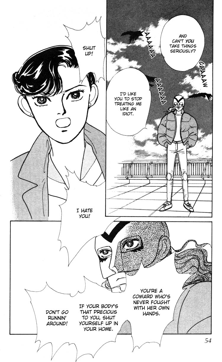 Hana no Asukagumi! Chapter 1.2-2 page 14 - Vol.1 Chapter 2 v2 : The Bullied Girl, Tonko