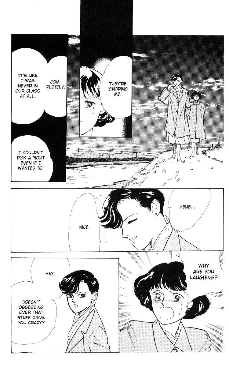 Hana no Asukagumi! Chapter 1.2-2 page 141 - Vol.1 Chapter 2 v2 : The Bullied Girl, Tonko