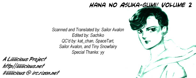 Hana no Asukagumi! Chapter 1.2-2 page 150 - Vol.1 Chapter 2 v2 : The Bullied Girl, Tonko