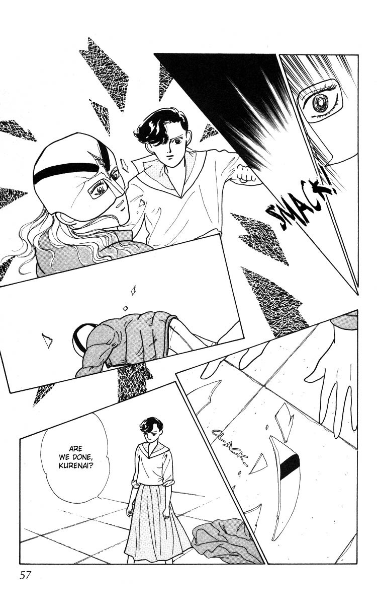 Hana no Asukagumi! Chapter 1.2-2 page 17 - Vol.1 Chapter 2 v2 : The Bullied Girl, Tonko
