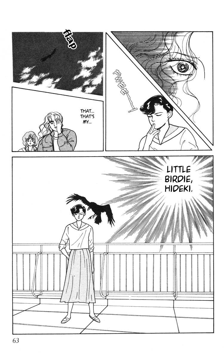 Hana no Asukagumi! Chapter 1.2-2 page 23 - Vol.1 Chapter 2 v2 : The Bullied Girl, Tonko