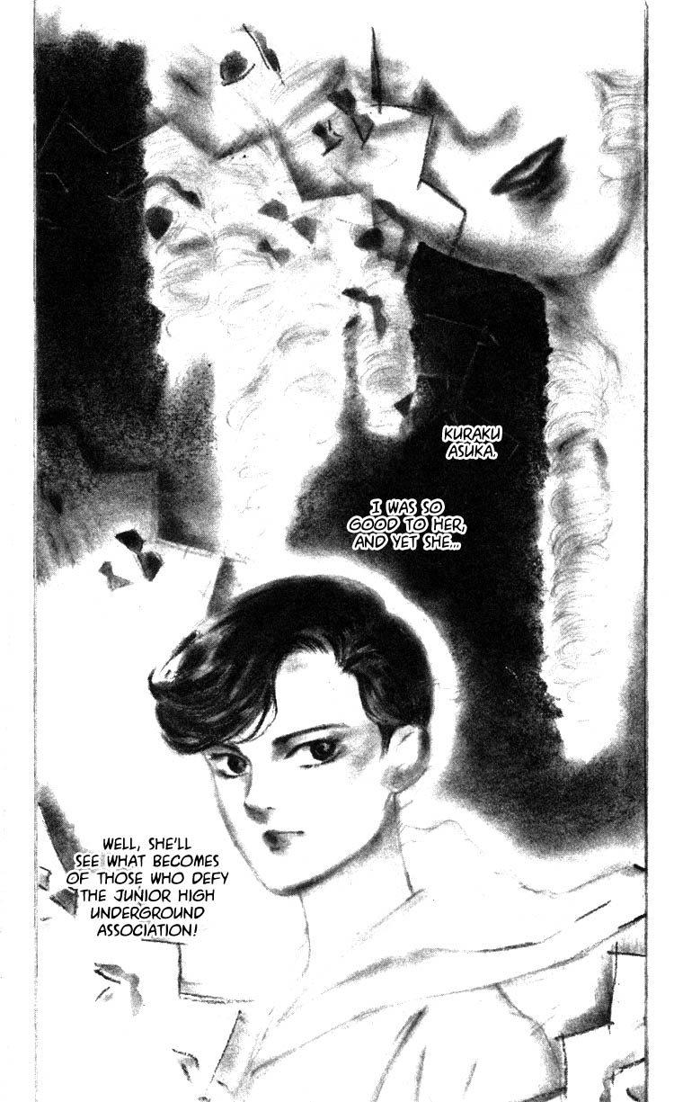 Hana no Asukagumi! Chapter 1.2-2 page 24 - Vol.1 Chapter 2 v2 : The Bullied Girl, Tonko