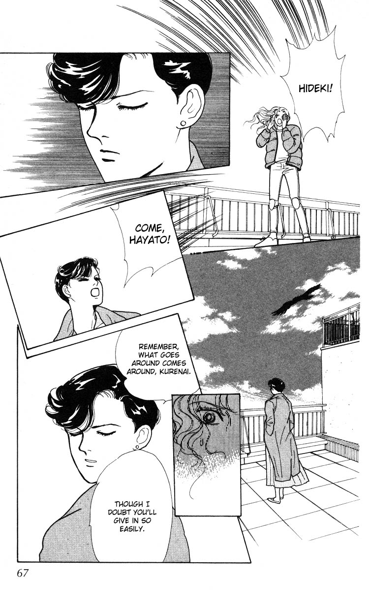 Hana no Asukagumi! Chapter 1.2-2 page 27 - Vol.1 Chapter 2 v2 : The Bullied Girl, Tonko