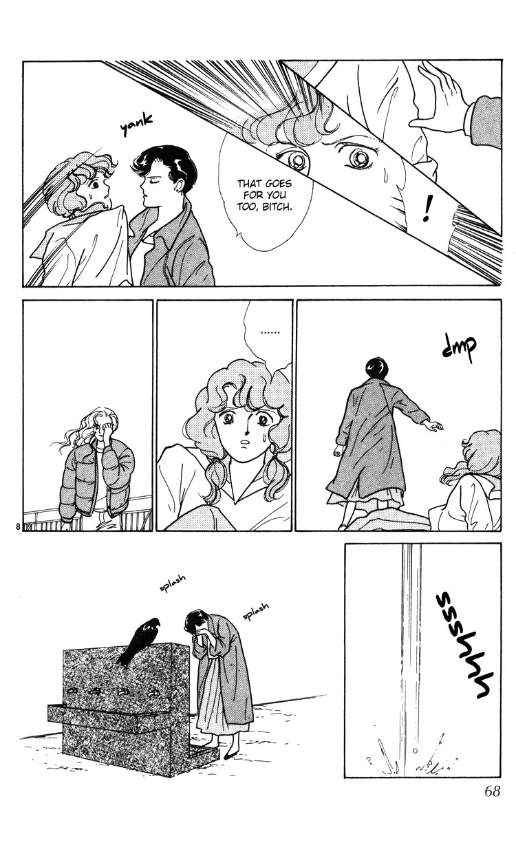 Hana no Asukagumi! Chapter 1.2-2 page 28 - Vol.1 Chapter 2 v2 : The Bullied Girl, Tonko