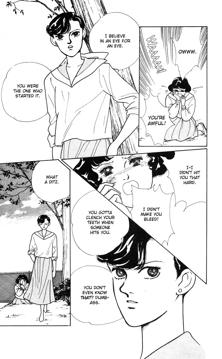 Hana no Asukagumi! Chapter 1.2-2 page 3 - Vol.1 Chapter 2 v2 : The Bullied Girl, Tonko
