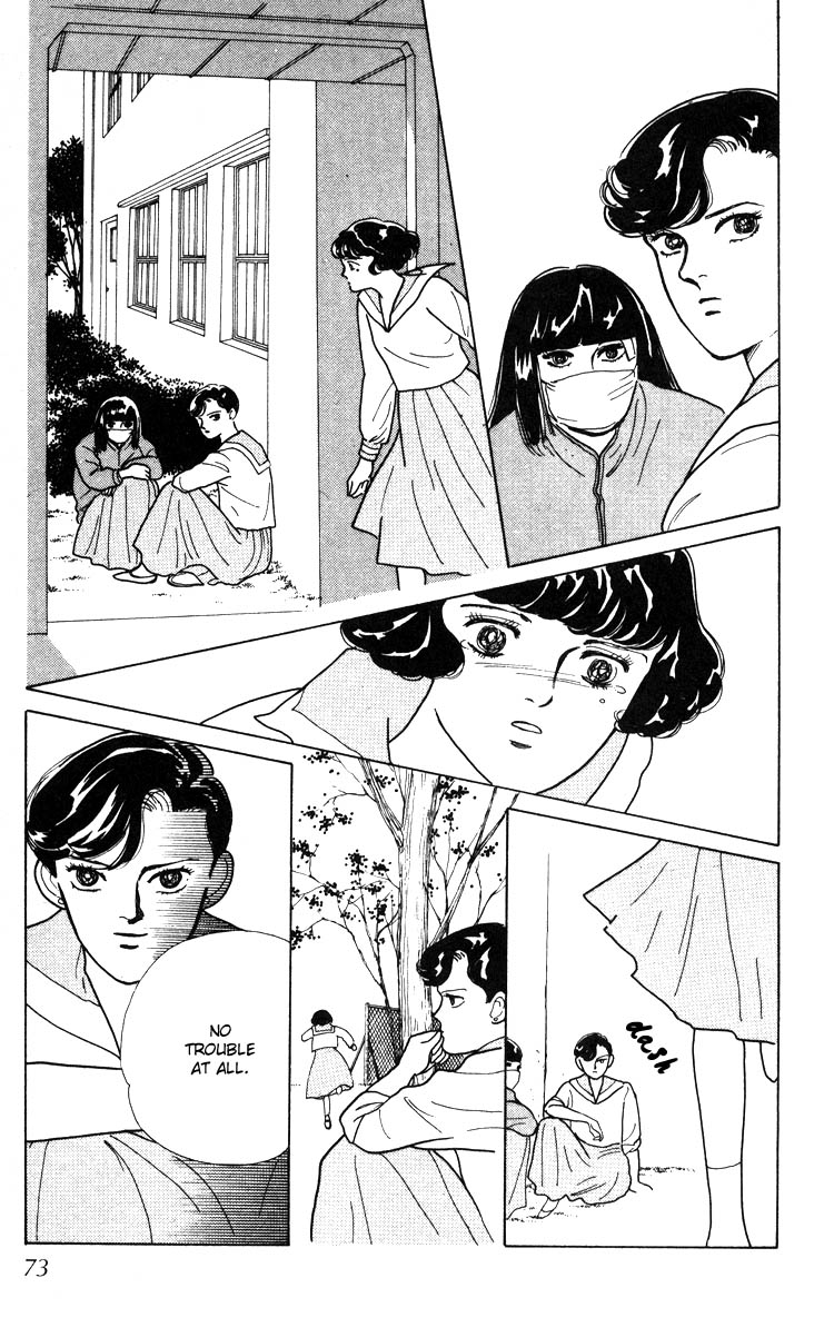 Hana no Asukagumi! Chapter 1.2-2 page 33 - Vol.1 Chapter 2 v2 : The Bullied Girl, Tonko