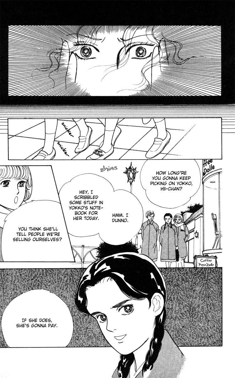 Hana no Asukagumi! Chapter 1.2-2 page 37 - Vol.1 Chapter 2 v2 : The Bullied Girl, Tonko