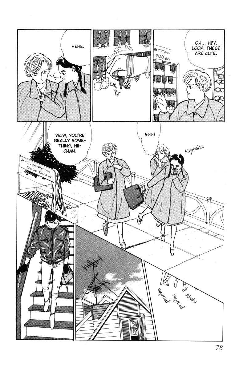 Hana no Asukagumi! Chapter 1.2-2 page 38 - Vol.1 Chapter 2 v2 : The Bullied Girl, Tonko