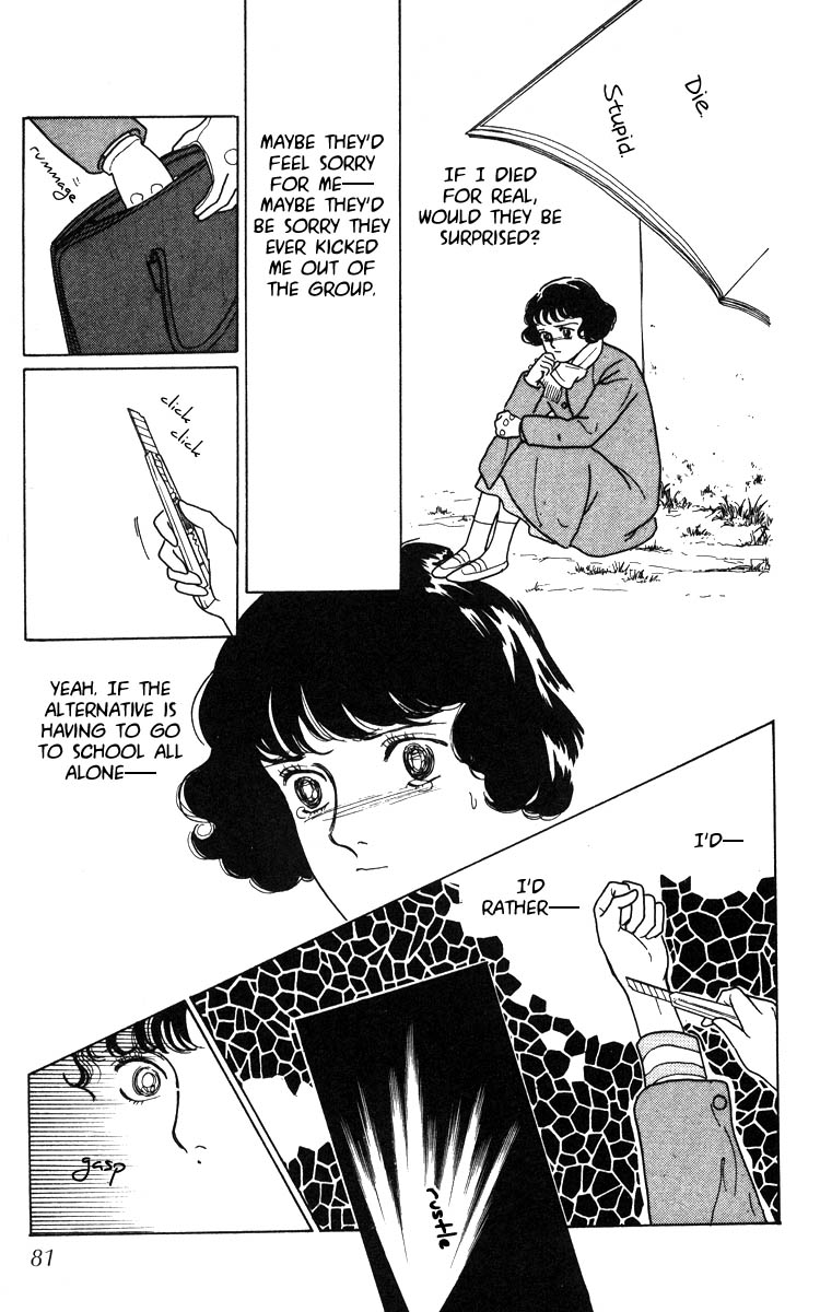 Hana no Asukagumi! Chapter 1.2-2 page 41 - Vol.1 Chapter 2 v2 : The Bullied Girl, Tonko