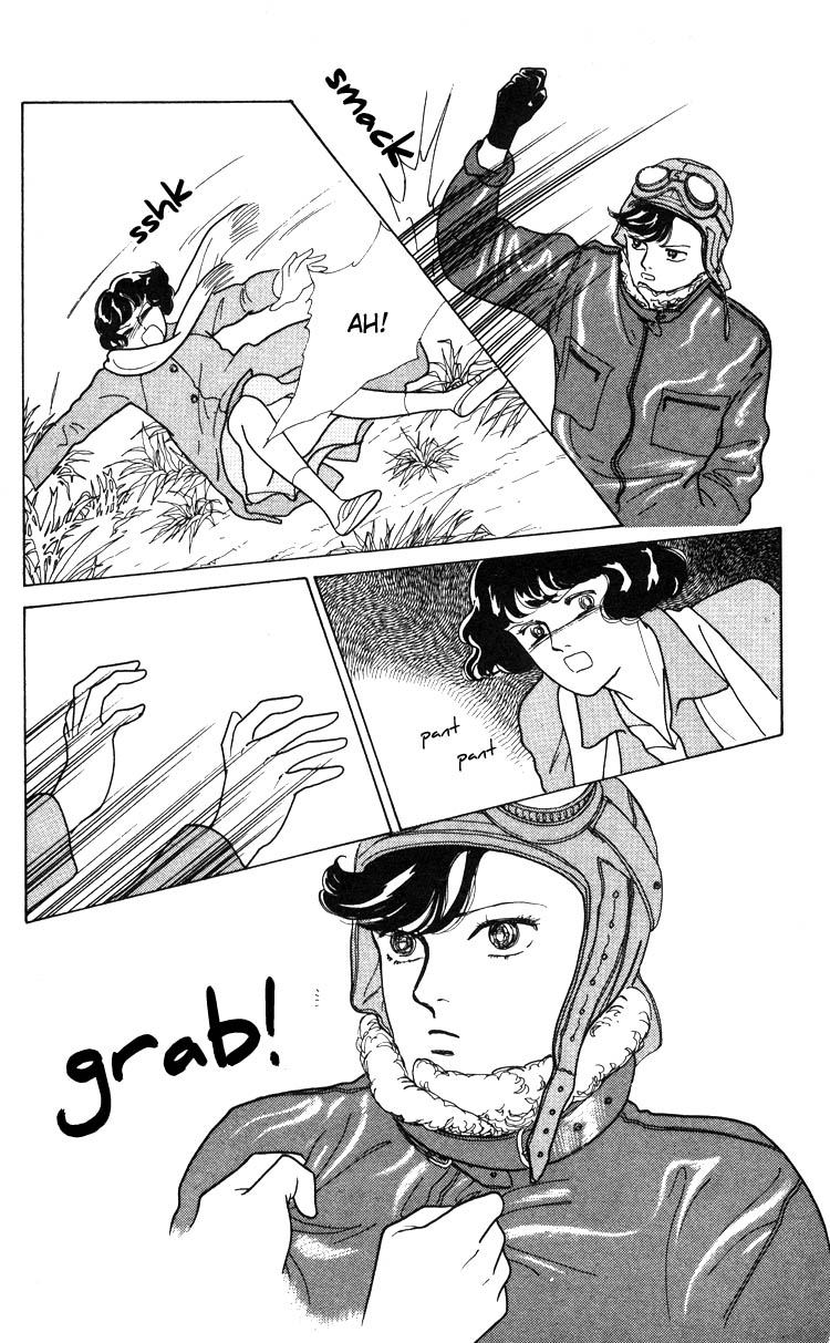 Hana no Asukagumi! Chapter 1.2-2 page 47 - Vol.1 Chapter 2 v2 : The Bullied Girl, Tonko