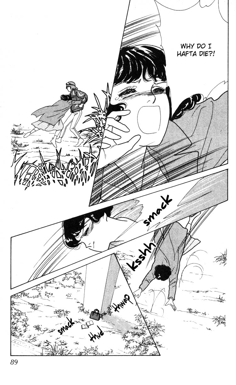 Hana no Asukagumi! Chapter 1.2-2 page 49 - Vol.1 Chapter 2 v2 : The Bullied Girl, Tonko