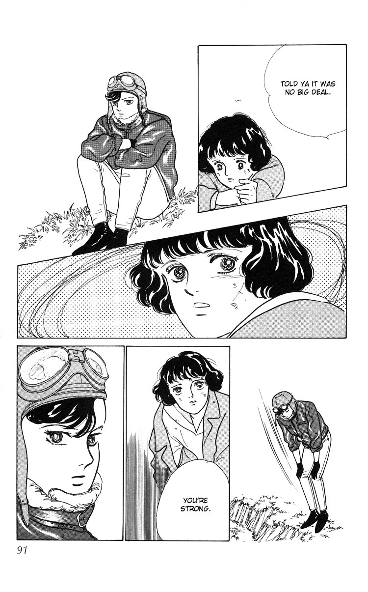 Hana no Asukagumi! Chapter 1.2-2 page 51 - Vol.1 Chapter 2 v2 : The Bullied Girl, Tonko