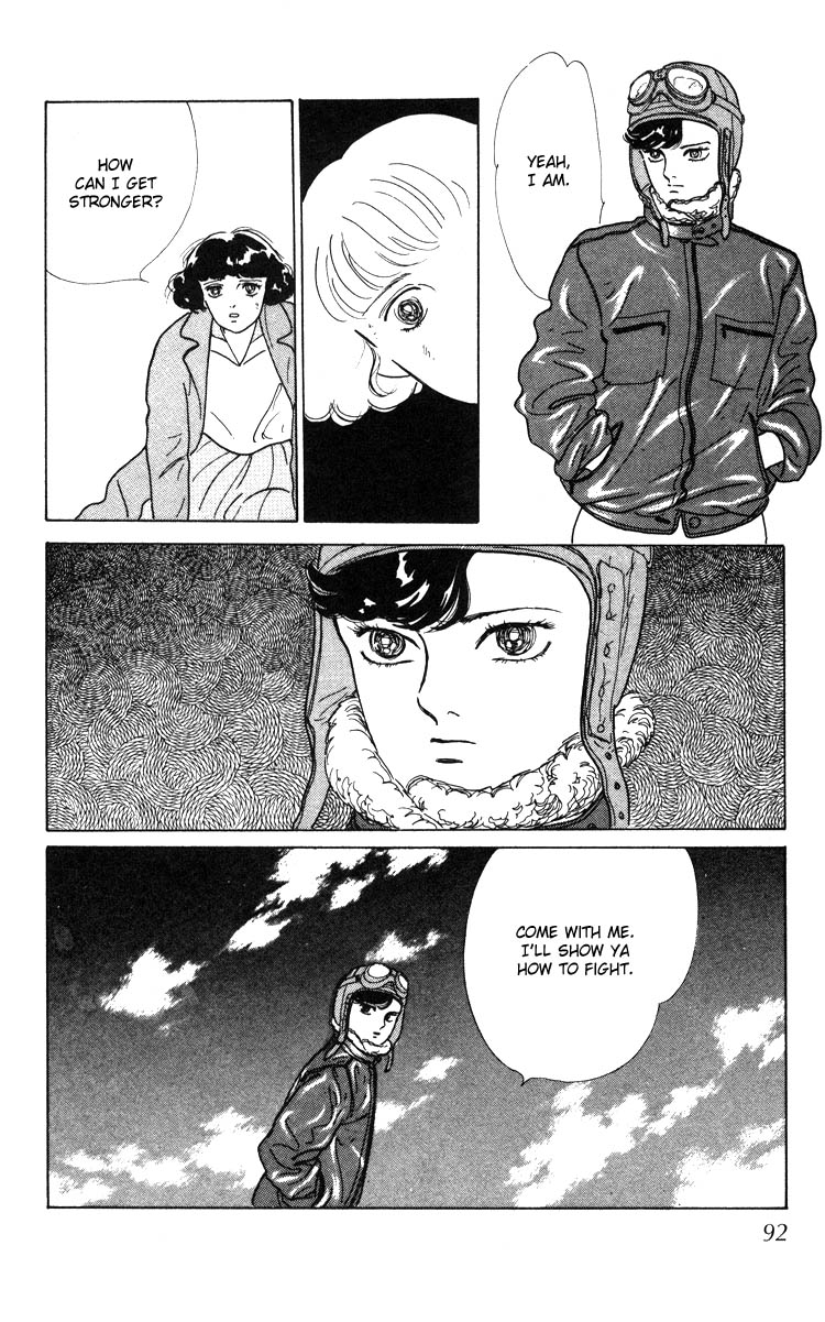 Hana no Asukagumi! Chapter 1.2-2 page 52 - Vol.1 Chapter 2 v2 : The Bullied Girl, Tonko