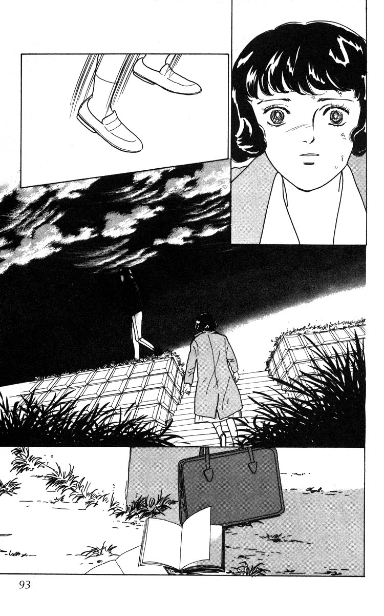 Hana no Asukagumi! Chapter 1.2-2 page 53 - Vol.1 Chapter 2 v2 : The Bullied Girl, Tonko