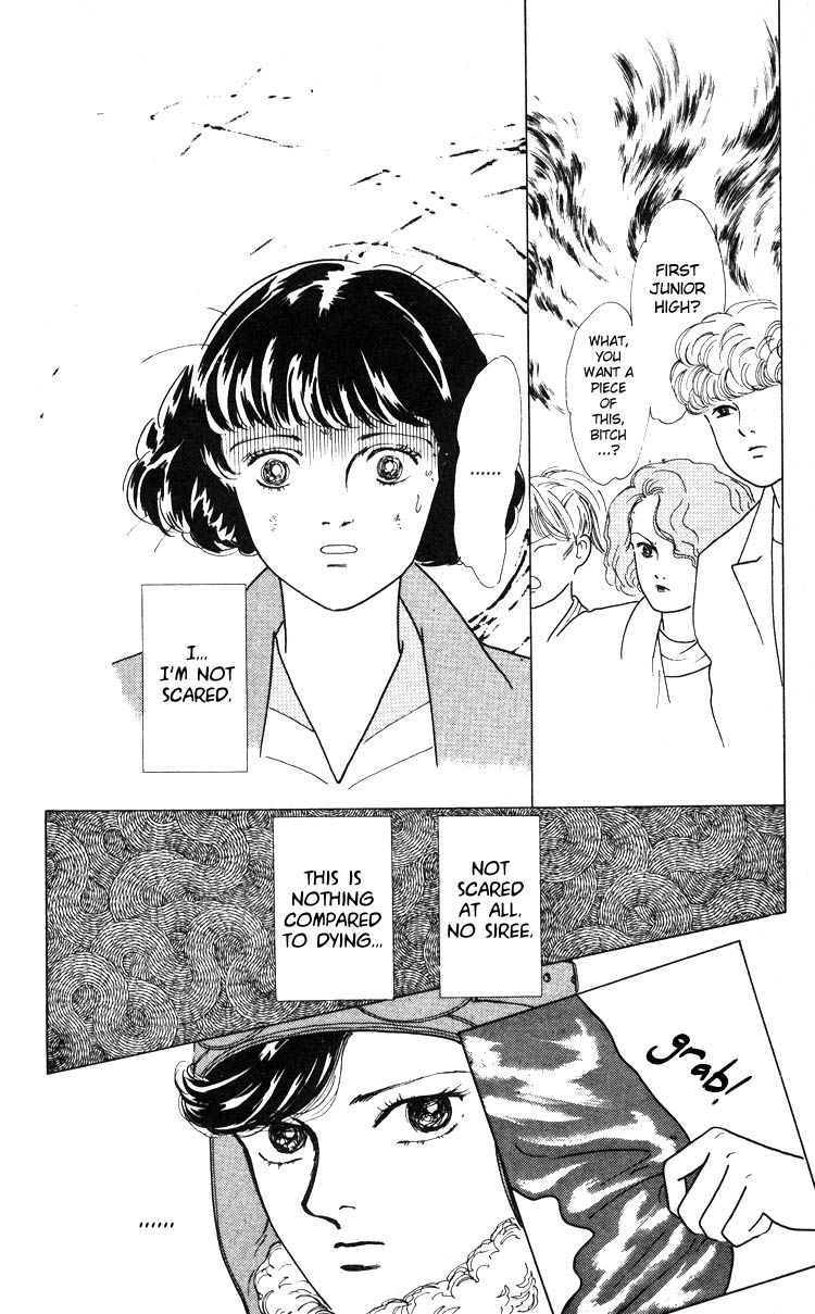 Hana no Asukagumi! Chapter 1.2-2 page 57 - Vol.1 Chapter 2 v2 : The Bullied Girl, Tonko