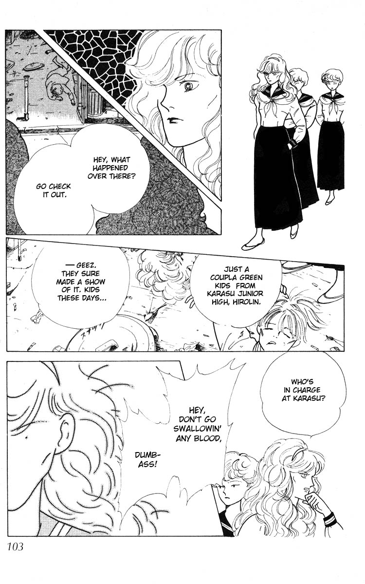 Hana no Asukagumi! Chapter 1.2-2 page 62 - Vol.1 Chapter 2 v2 : The Bullied Girl, Tonko