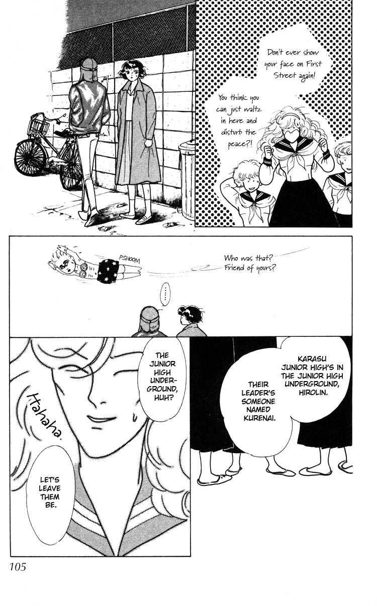 Hana no Asukagumi! Chapter 1.2-2 page 64 - Vol.1 Chapter 2 v2 : The Bullied Girl, Tonko