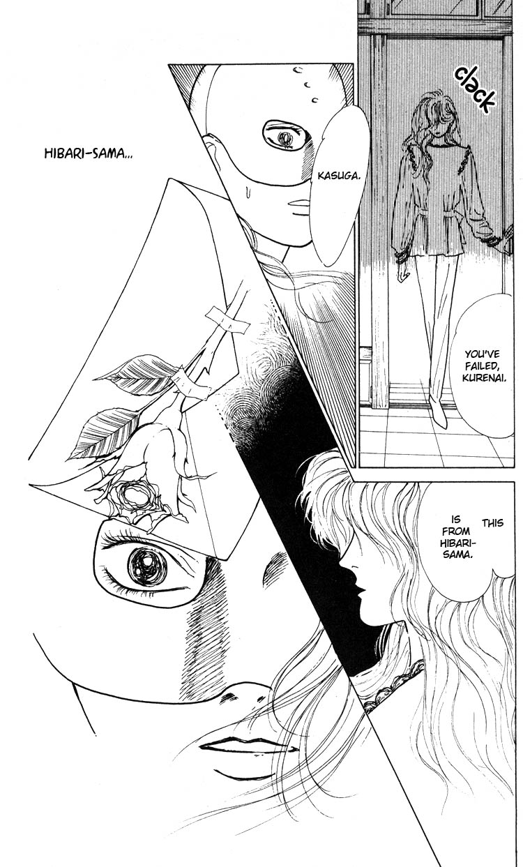 Hana no Asukagumi! Chapter 1.2-2 page 67 - Vol.1 Chapter 2 v2 : The Bullied Girl, Tonko