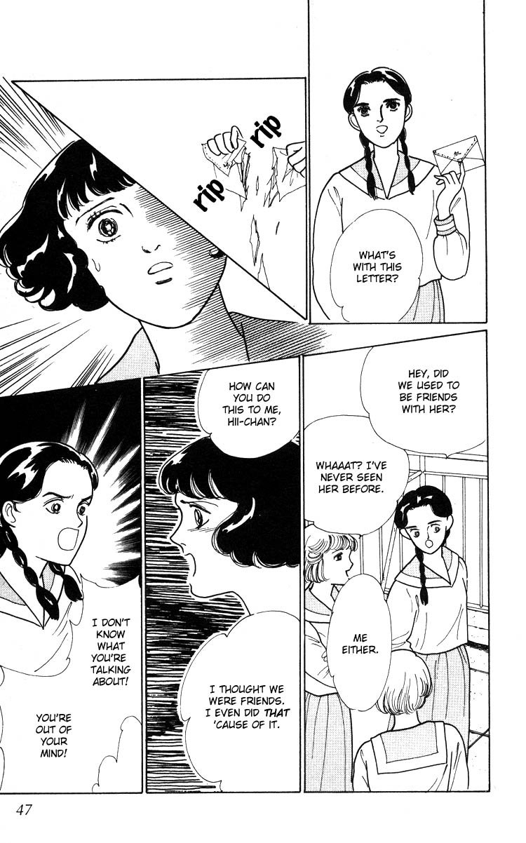 Hana no Asukagumi! Chapter 1.2-2 page 7 - Vol.1 Chapter 2 v2 : The Bullied Girl, Tonko