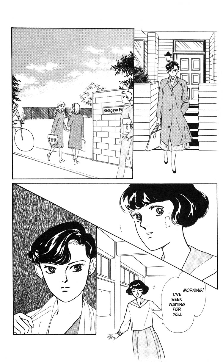 Hana no Asukagumi! Chapter 1.2-2 page 77 - Vol.1 Chapter 2 v2 : The Bullied Girl, Tonko