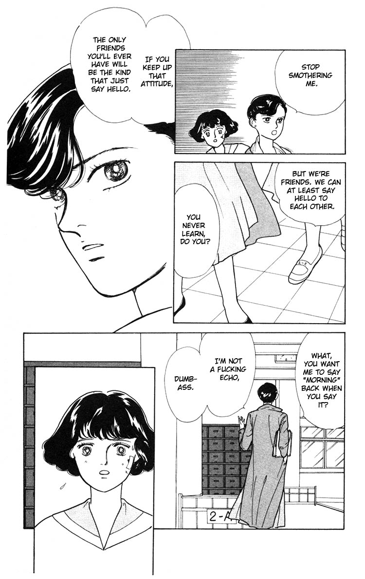 Hana no Asukagumi! Chapter 1.2-2 page 78 - Vol.1 Chapter 2 v2 : The Bullied Girl, Tonko