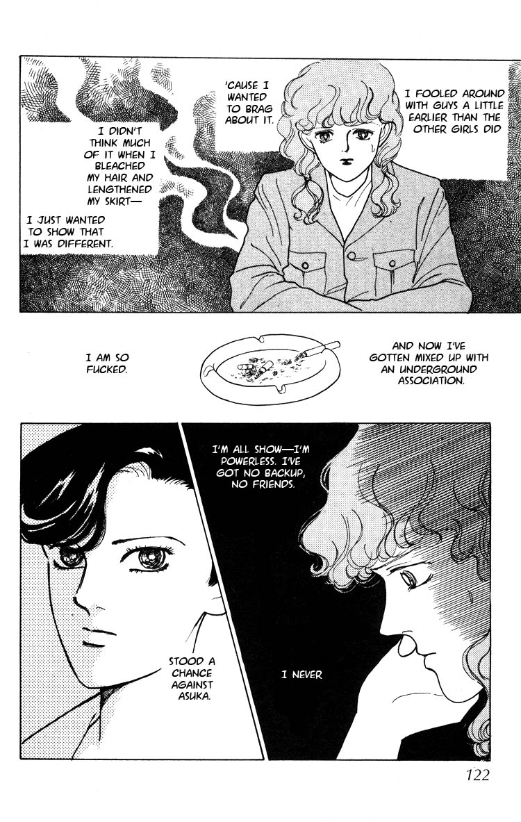 Hana no Asukagumi! Chapter 1.2-2 page 81 - Vol.1 Chapter 2 v2 : The Bullied Girl, Tonko