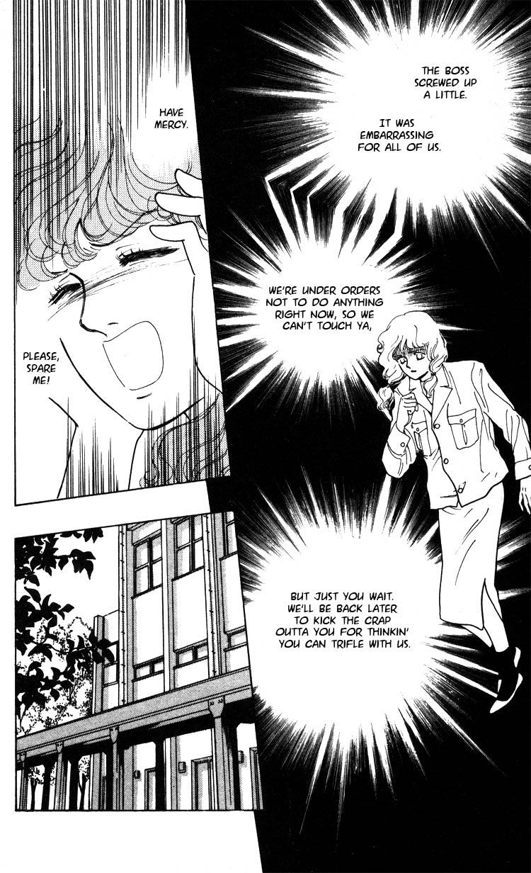 Hana no Asukagumi! Chapter 1.2-2 page 83 - Vol.1 Chapter 2 v2 : The Bullied Girl, Tonko