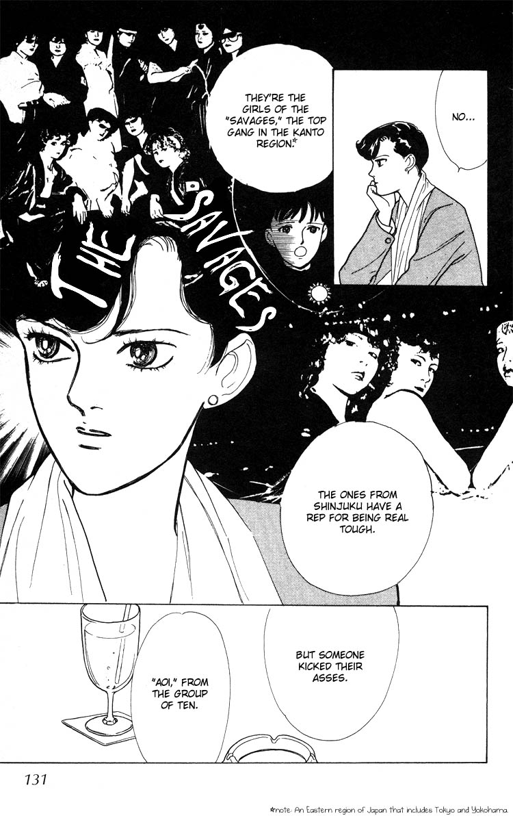 Hana no Asukagumi! Chapter 1.2-2 page 90 - Vol.1 Chapter 2 v2 : The Bullied Girl, Tonko
