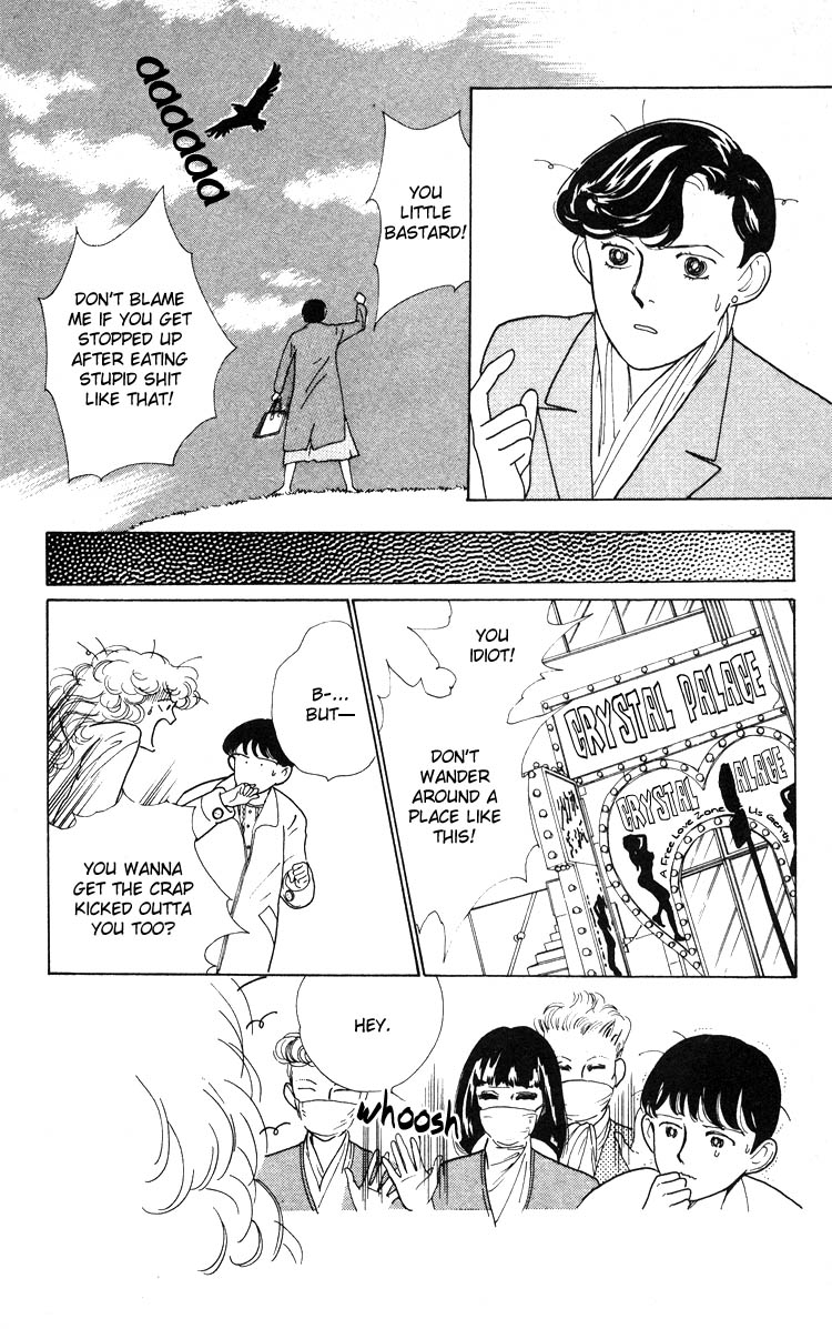 Hana no Asukagumi! Chapter 1.2-2 page 93 - Vol.1 Chapter 2 v2 : The Bullied Girl, Tonko