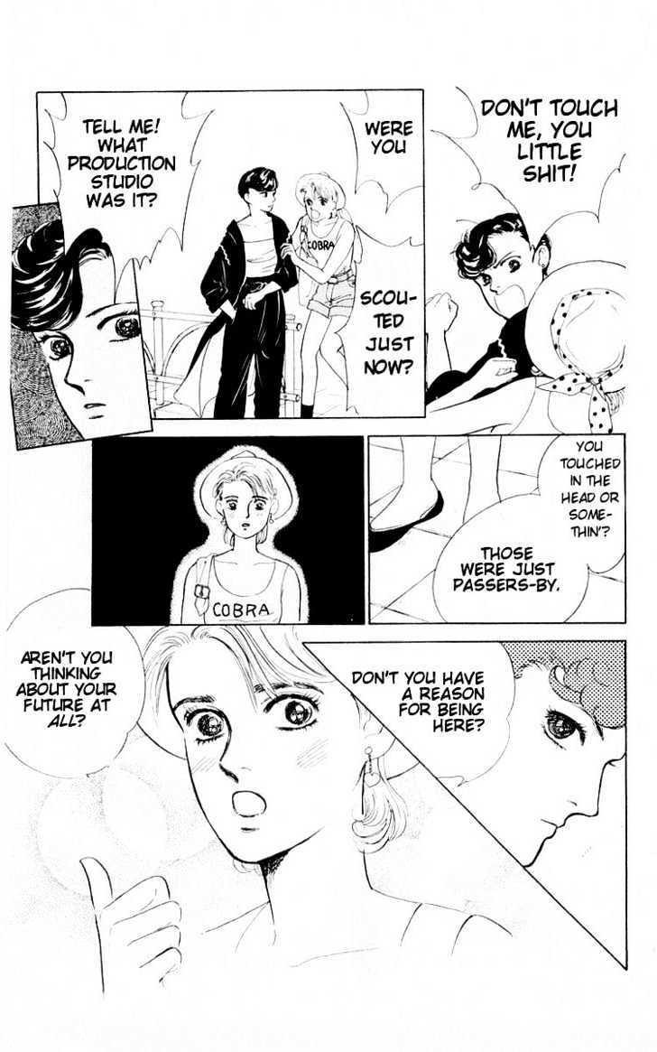 Hana no Asukagumi! Chapter 1.3-1 page 11 - Vol.01 Chapter 3.1