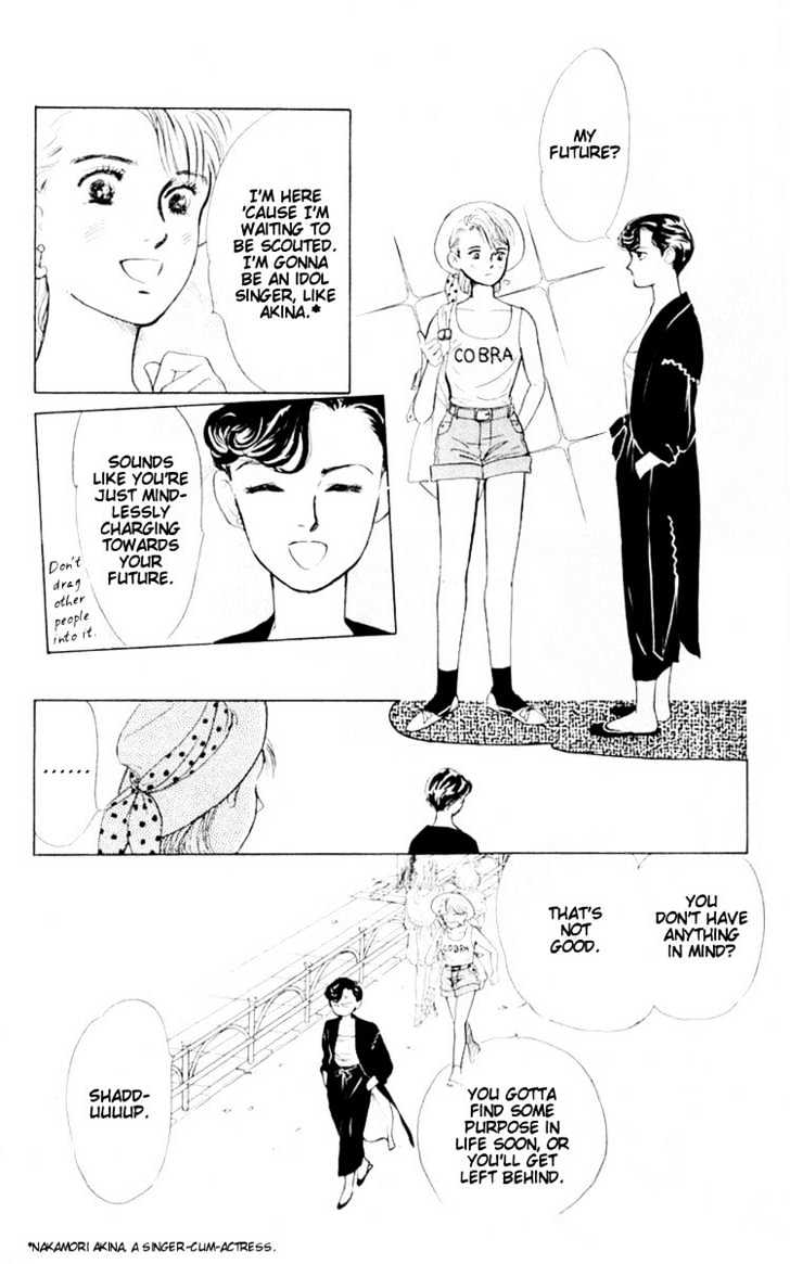Hana no Asukagumi! Chapter 1.3-1 page 12 - Vol.01 Chapter 3.1