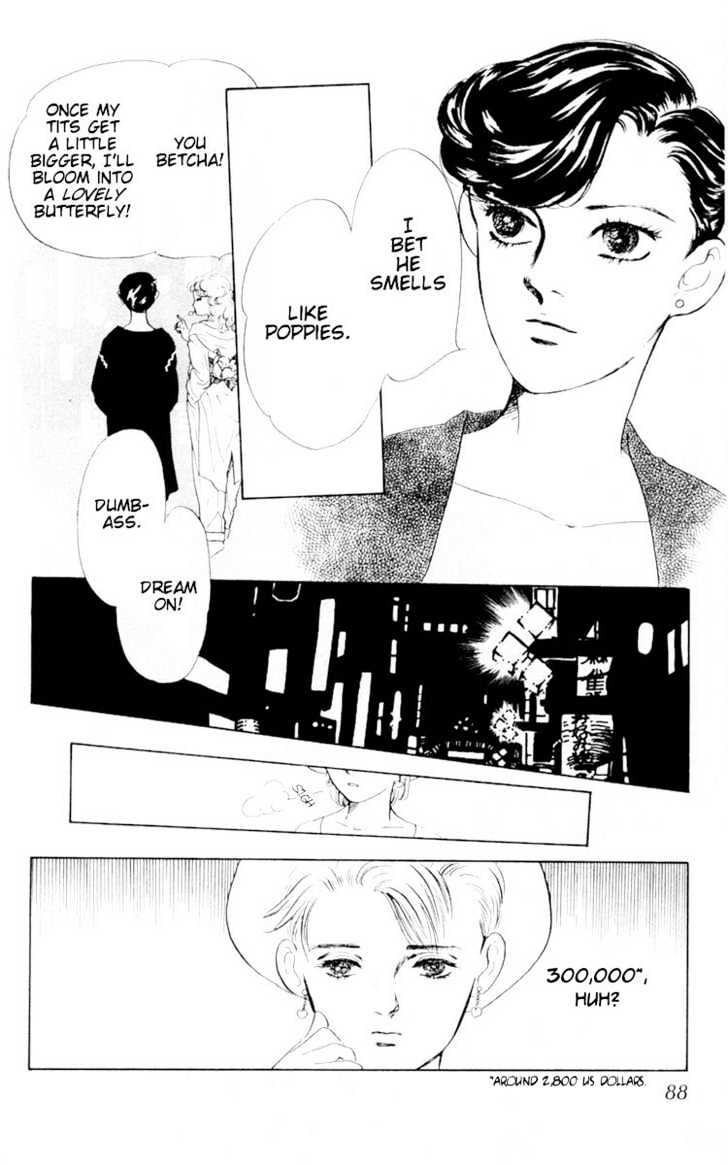Hana no Asukagumi! Chapter 1.3-1 page 18 - Vol.01 Chapter 3.1