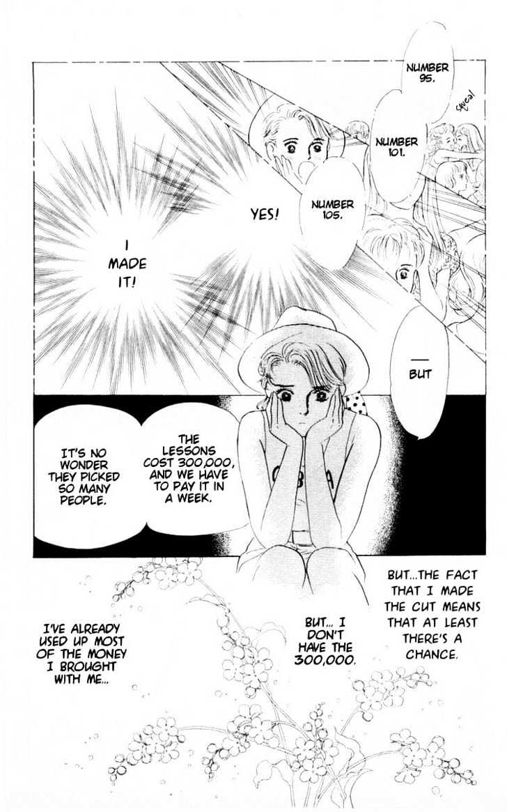 Hana no Asukagumi! Chapter 1.3-1 page 19 - Vol.01 Chapter 3.1