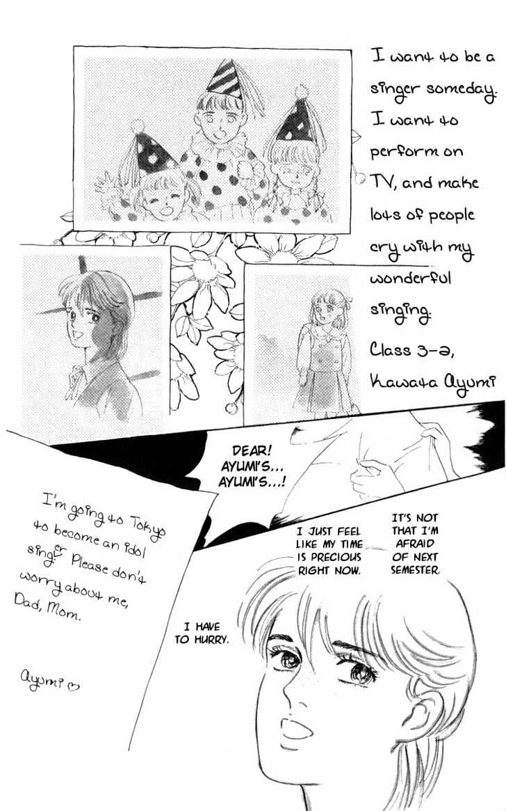 Hana no Asukagumi! Chapter 1.3-1 page 2 - Vol.01 Chapter 3.1