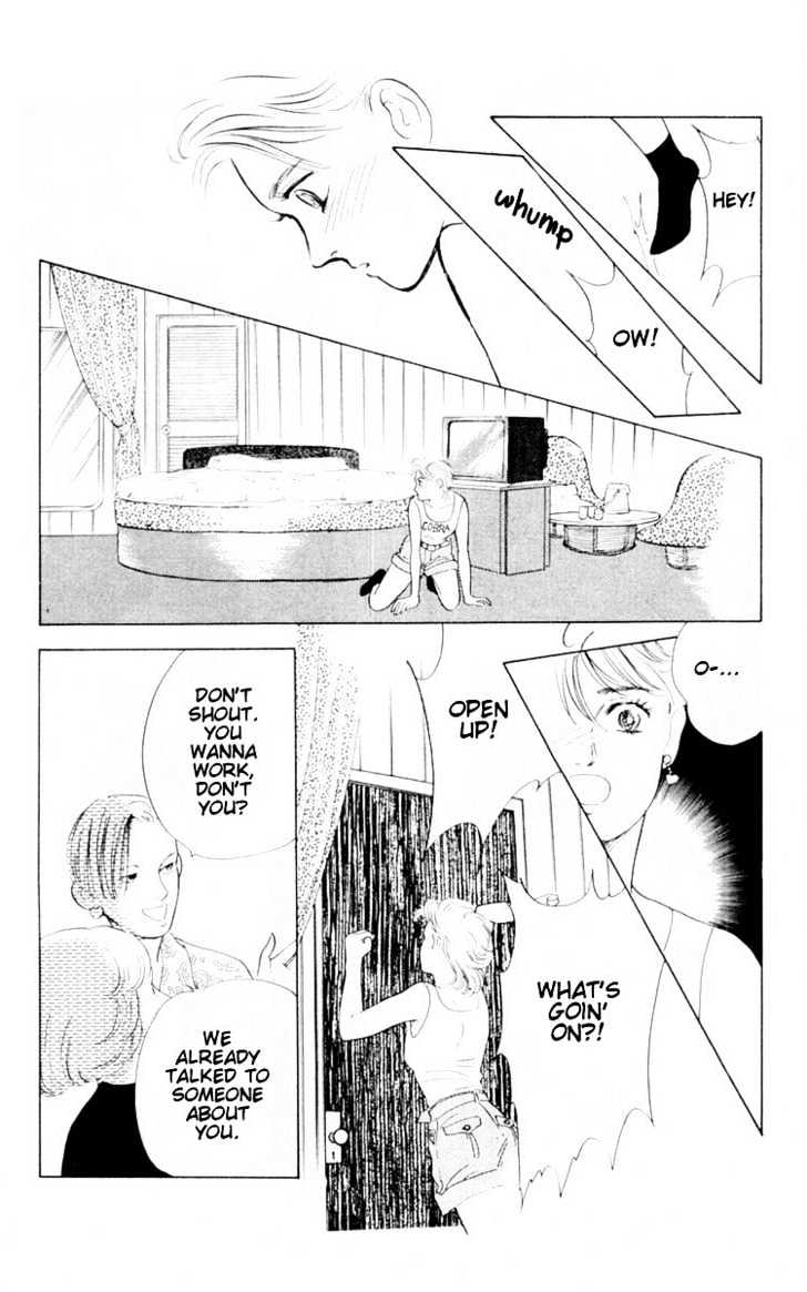 Hana no Asukagumi! Chapter 1.3-1 page 24 - Vol.01 Chapter 3.1