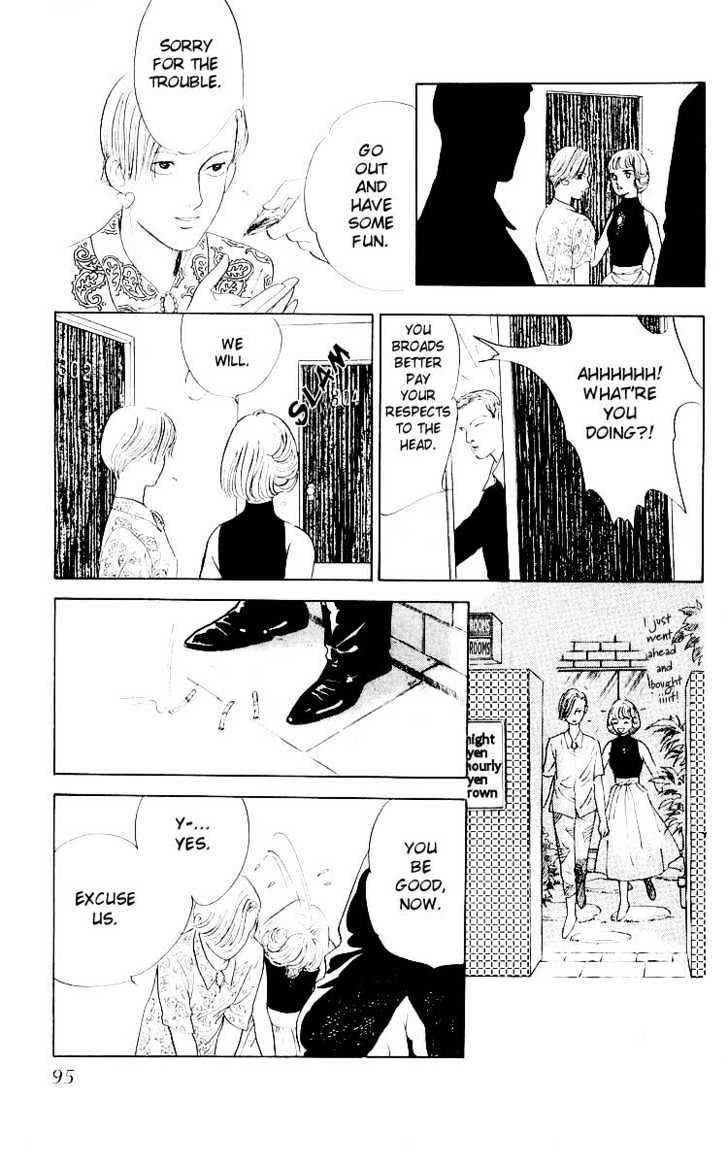 Hana no Asukagumi! Chapter 1.3-1 page 25 - Vol.01 Chapter 3.1