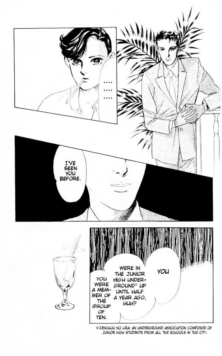 Hana no Asukagumi! Chapter 1.3-1 page 29 - Vol.01 Chapter 3.1
