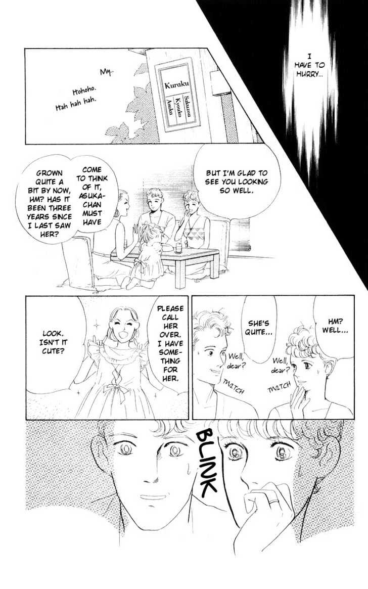 Hana no Asukagumi! Chapter 1.3-1 page 3 - Vol.01 Chapter 3.1