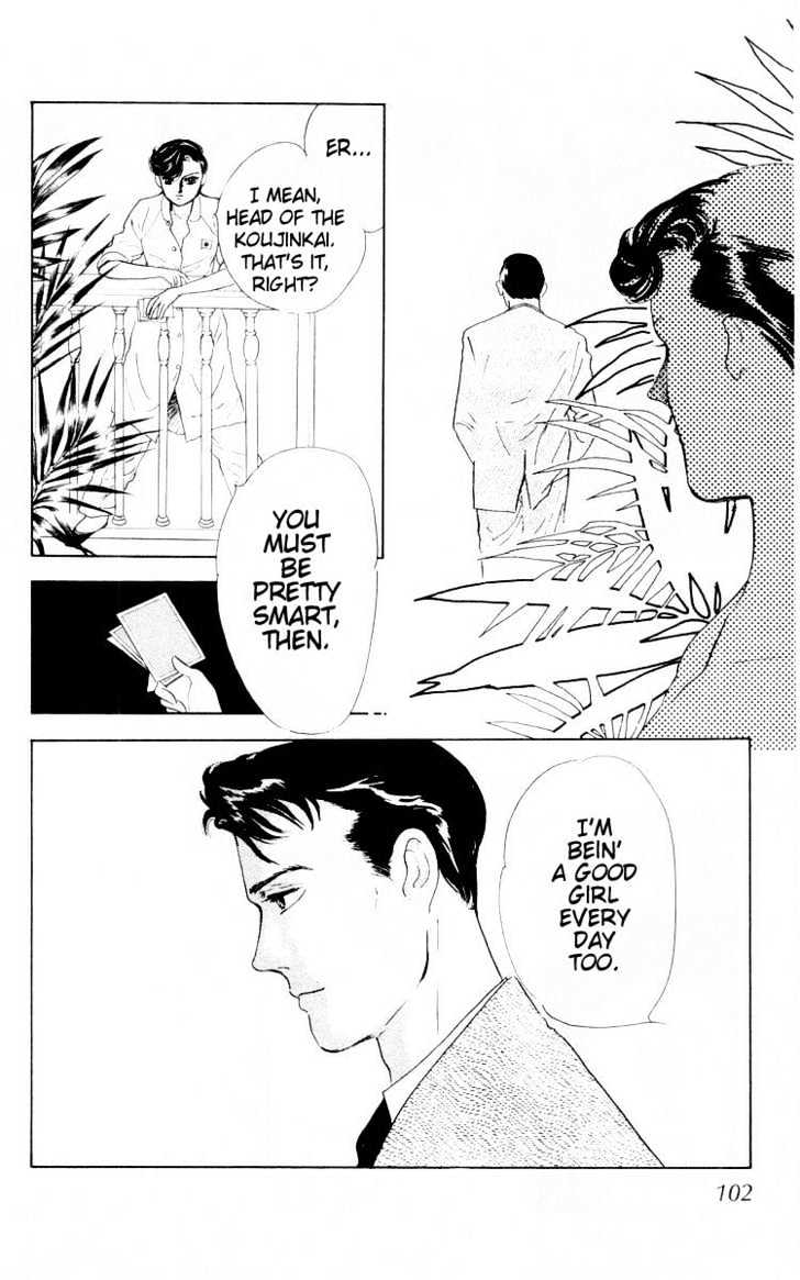 Hana no Asukagumi! Chapter 1.3-1 page 32 - Vol.01 Chapter 3.1