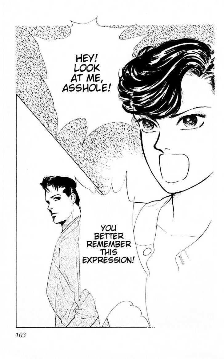 Hana no Asukagumi! Chapter 1.3-1 page 33 - Vol.01 Chapter 3.1