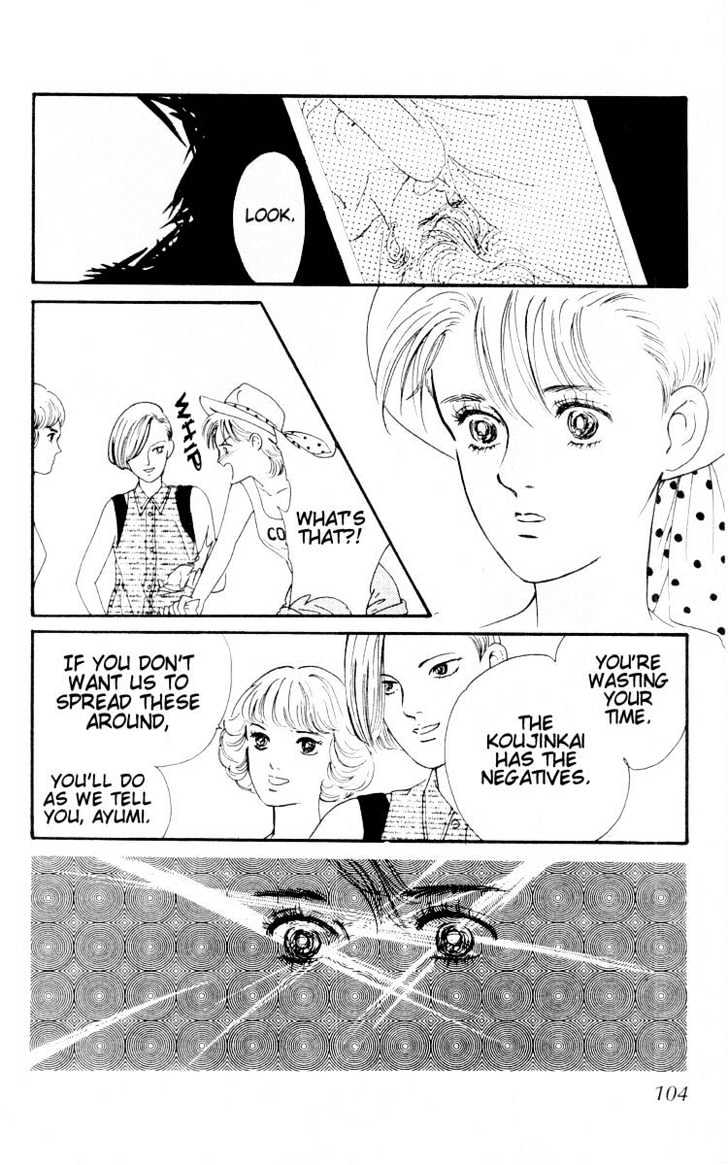 Hana no Asukagumi! Chapter 1.3-1 page 34 - Vol.01 Chapter 3.1
