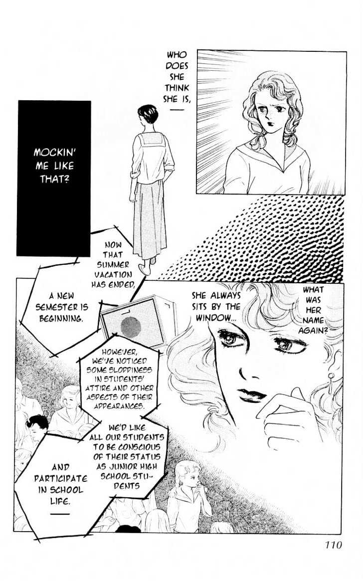 Hana no Asukagumi! Chapter 1.3-1 page 40 - Vol.01 Chapter 3.1