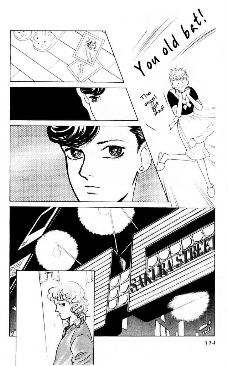 Hana no Asukagumi! Chapter 1.3-1 page 44 - Vol.01 Chapter 3.1