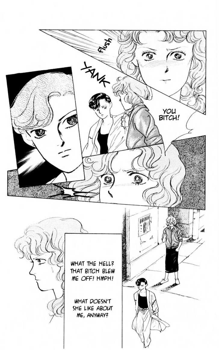 Hana no Asukagumi! Chapter 1.3-1 page 46 - Vol.01 Chapter 3.1