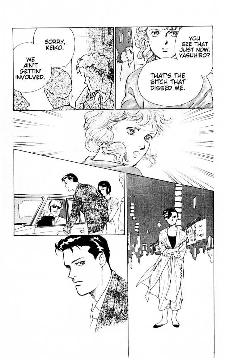 Hana no Asukagumi! Chapter 1.3-1 page 47 - Vol.01 Chapter 3.1